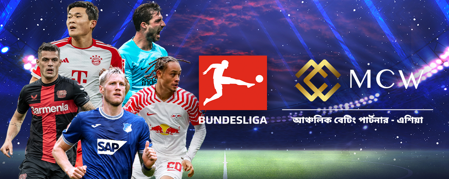 BUNDESLIGA 948x557