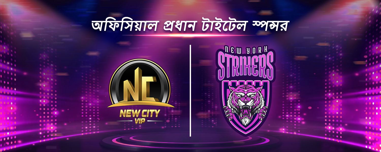 NCVIP_BN_Welcome Banner_New York Strikers_948x557